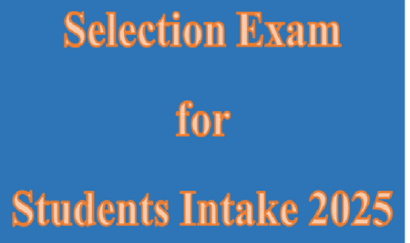 Entrance Exam – 2025
